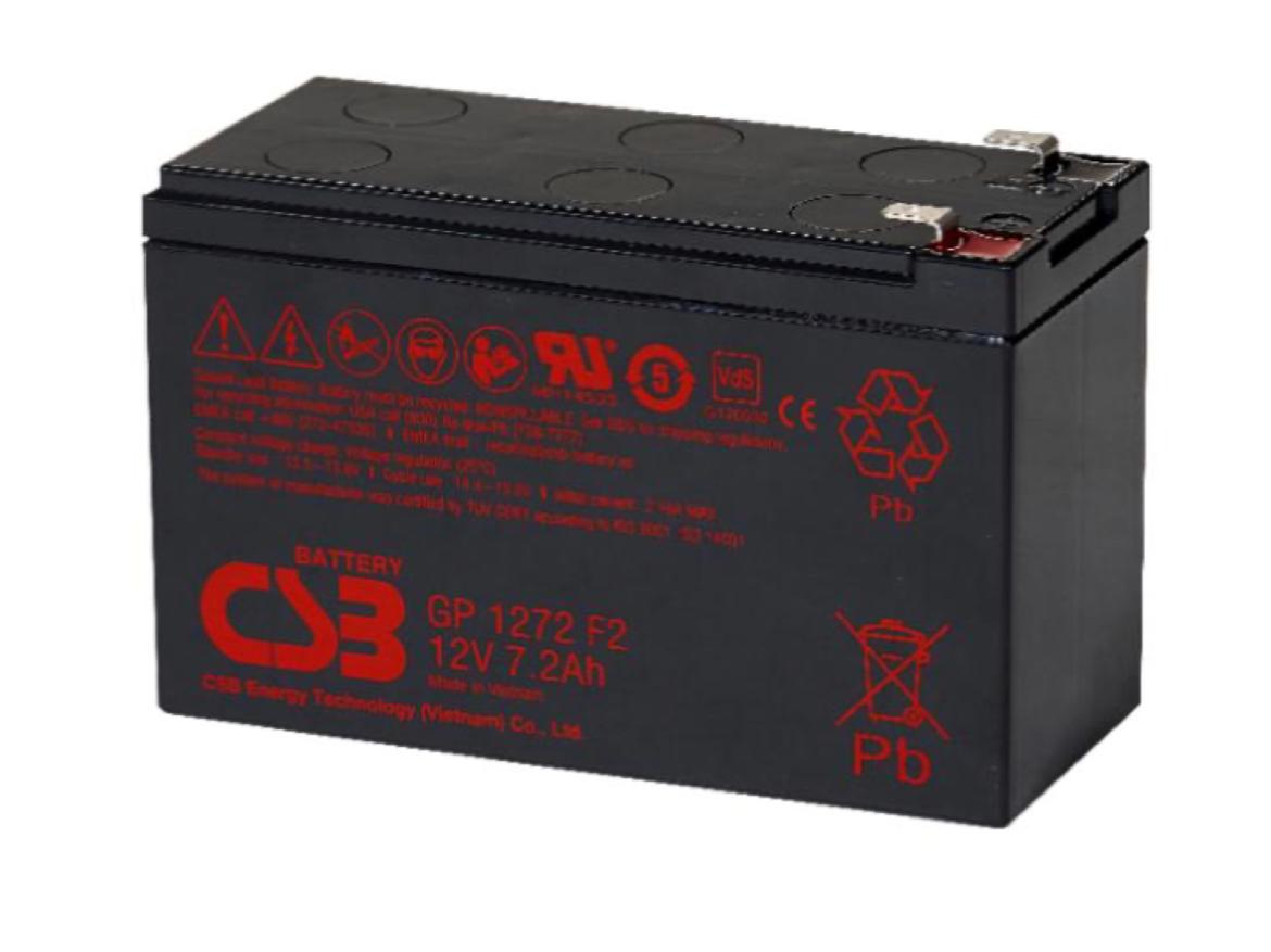 BATTERIA CSB GP1272F2